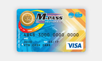 สอนสมัครบัตร M Pass ออนไลน์ บัตรผ่านทางด่วน พร้อมวิธีใช้งาน ล่าสุด -  สนใจยืมเงินออนไลน์ผ่านแหล่งเงินด่วนรับสินเชื่อพร้อมบัตรกดเงินสด  และมีรีไฟแนนซ์ด้วย