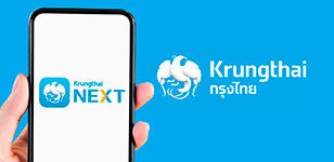 บริการ Netbank Ktb ทำอะไรได้บ้าง? สนใจสมัครกรุงไทย Netbank 2023 -  สนใจยืมเงินออนไลน์ผ่านแหล่งเงินด่วนรับสินเชื่อพร้อมบัตรกดเงินสด  และมีรีไฟแนนซ์ด้วย