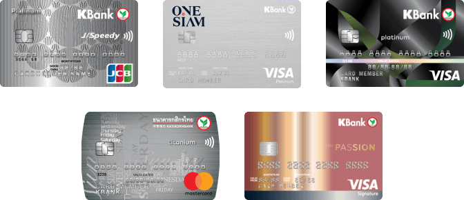 ส่องรีวิวบัตรเครดิต Pantip ที่สมัครง่ายที่สุด แนะนำการสมัครบัตรเครดิต -  สนใจยืมเงินออนไลน์ผ่านแหล่งเงินด่วนรับสินเชื่อพร้อมบัตรกดเงินสด  และมีรีไฟแนนซ์ด้วย